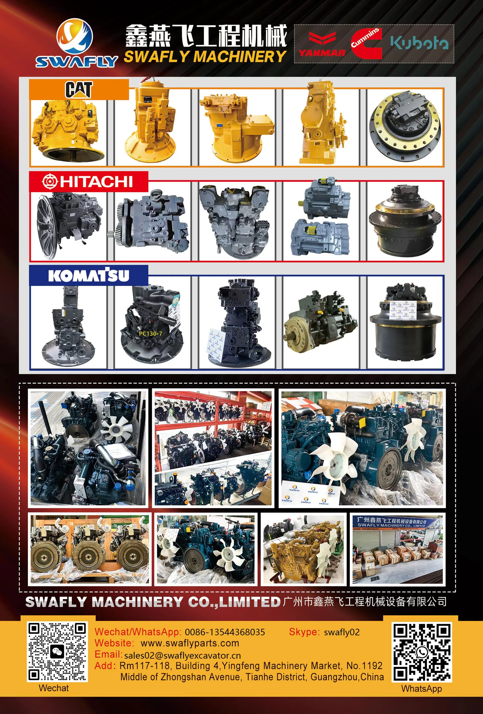 Komatsu PC1250-8 Hydraulic Main Pump 708-2L-00681