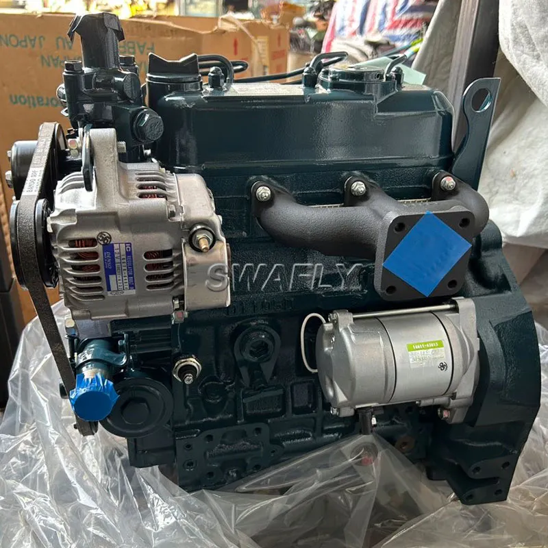 Kubota D1105 D1105T Brand New Engine