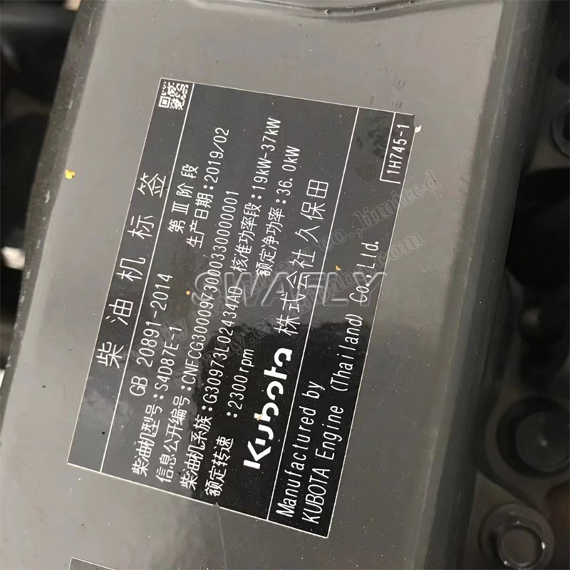 PC56-7 Komatsu Engine S4D87E-1 Diesel Motor