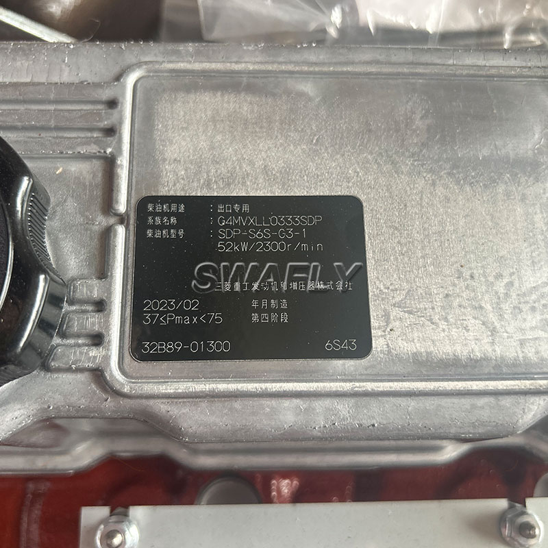 Forklift Engine Mitsubishi S6S Engine Assy