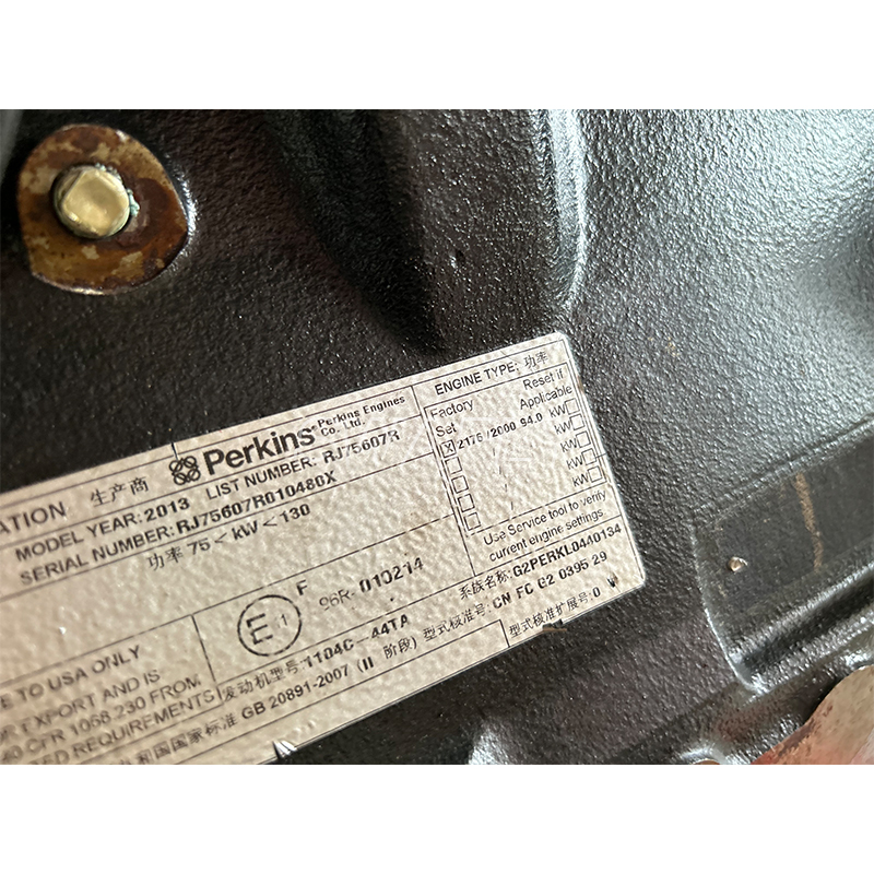 Perkins 1104C-44TA Engine Assy 94KW 2000RPM